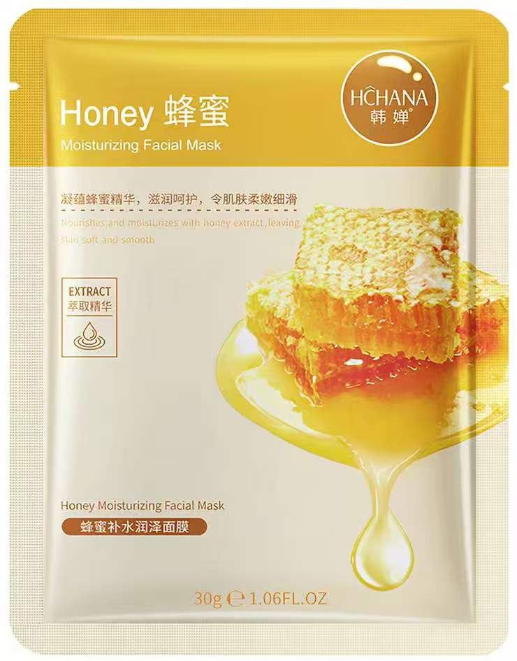 Honey Moisturizing Facial Mask