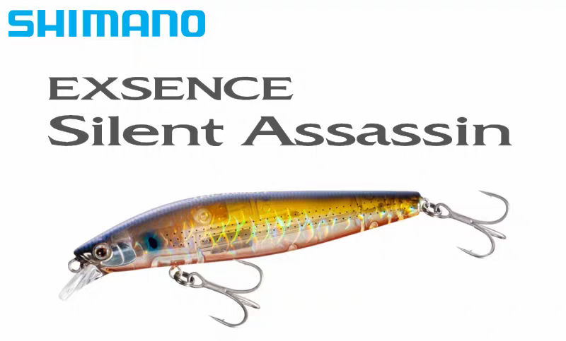 Leurre de pêche à la mouche flottant Shimano image 2