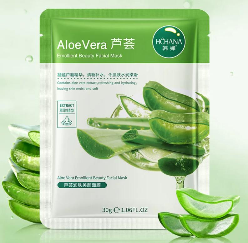 Aloe Vera Emollient Beauty Facial Mask