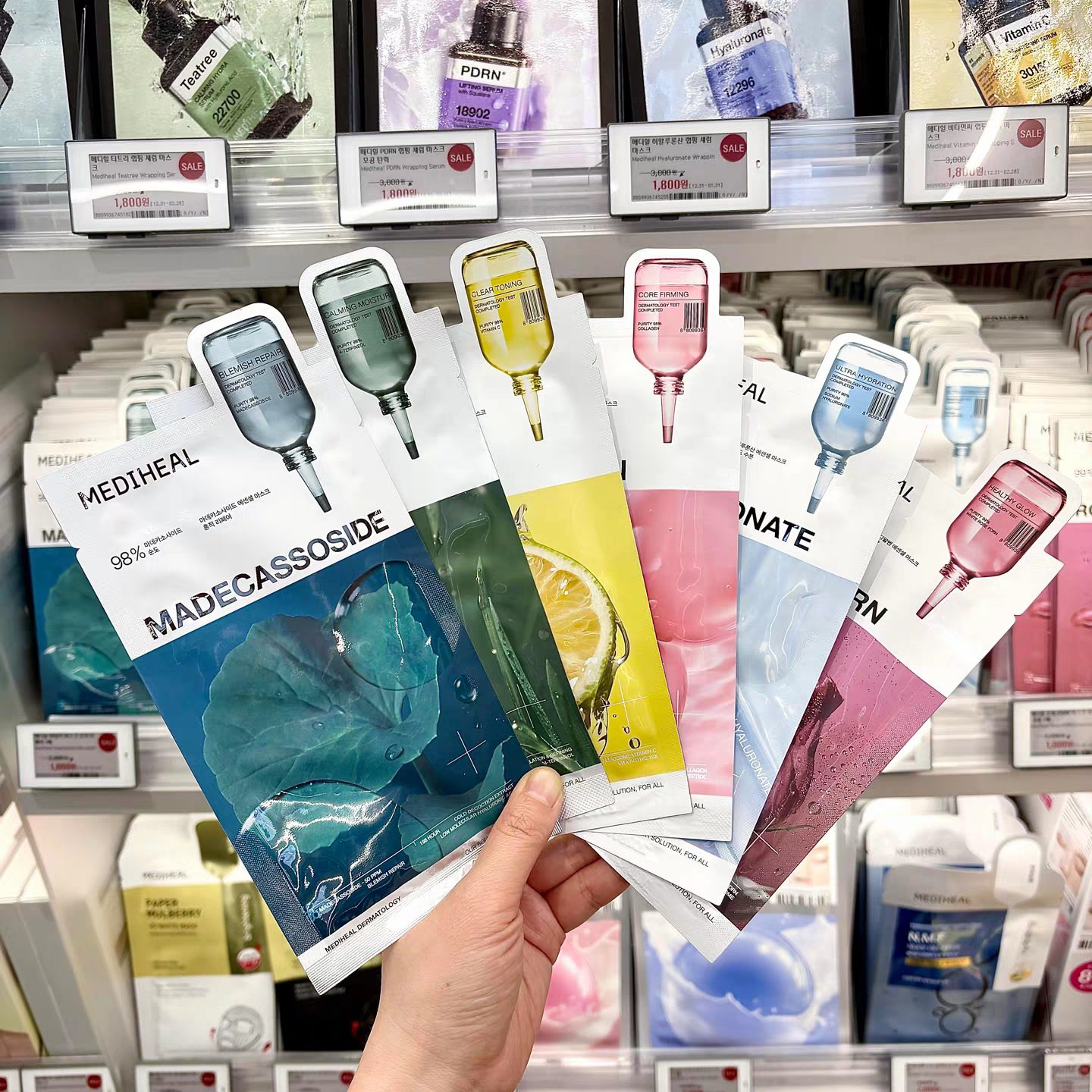 Masque Mediheal image 2