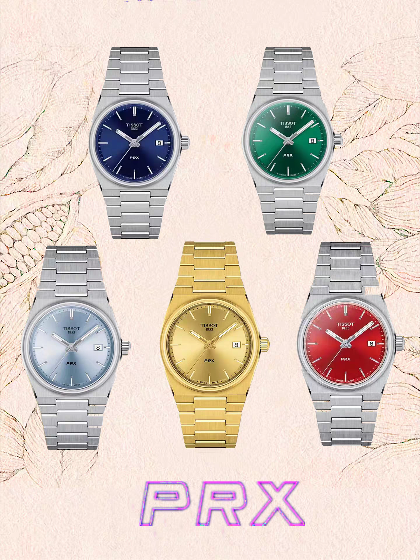 Tissot PRX Super Player Series Quartz Watch