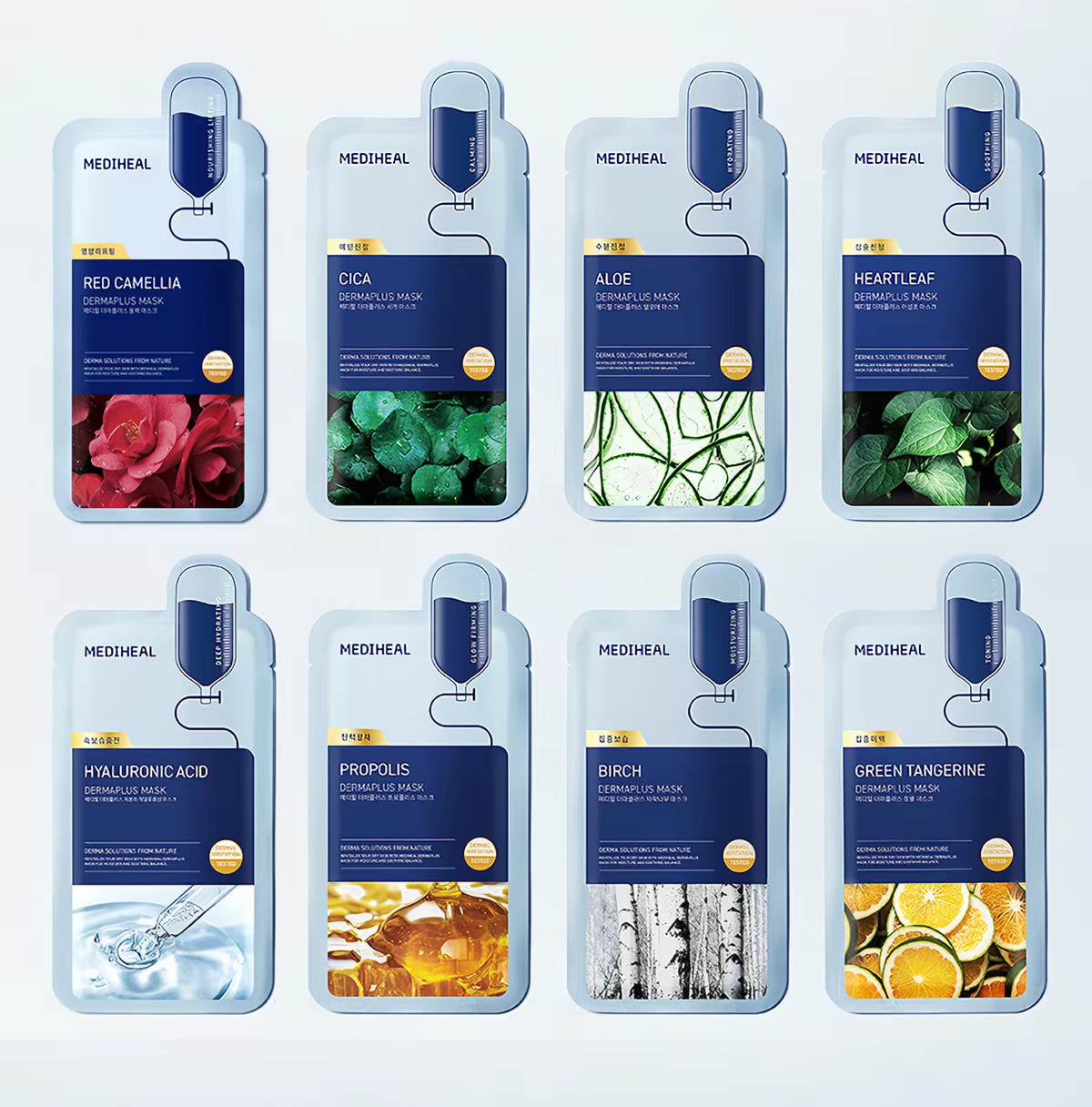 Masque Mediheal image 3