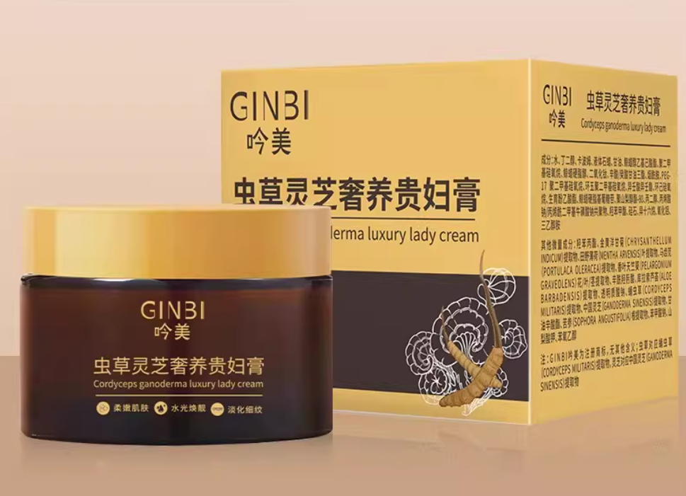 Crème GINBI cordyceps ganoderma