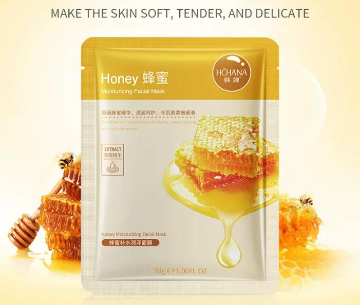Honey Moisturizing Facial Mask image 4